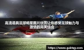 王建民在 2006 年被洋基主帅托瑞称为“球队最可靠的轮值支柱”