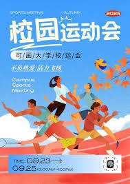 张琳芃第11次赢得中超冠军，超越郑智成国内联赛历史第一人！