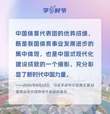 吉鲁：格列兹曼加盟洛杉矶？他很快会和马竞会面