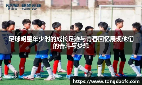 一马当“仙”！2025南京仙林半马暨全国半程马拉松锦标赛（第二站）定档4月13日