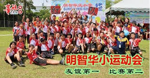 里程碑！保罗成历史唯一20000分12000助6000板球员